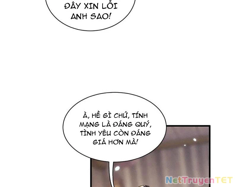 Toàn Chức Kiếm Tu Chapter 27 - 11