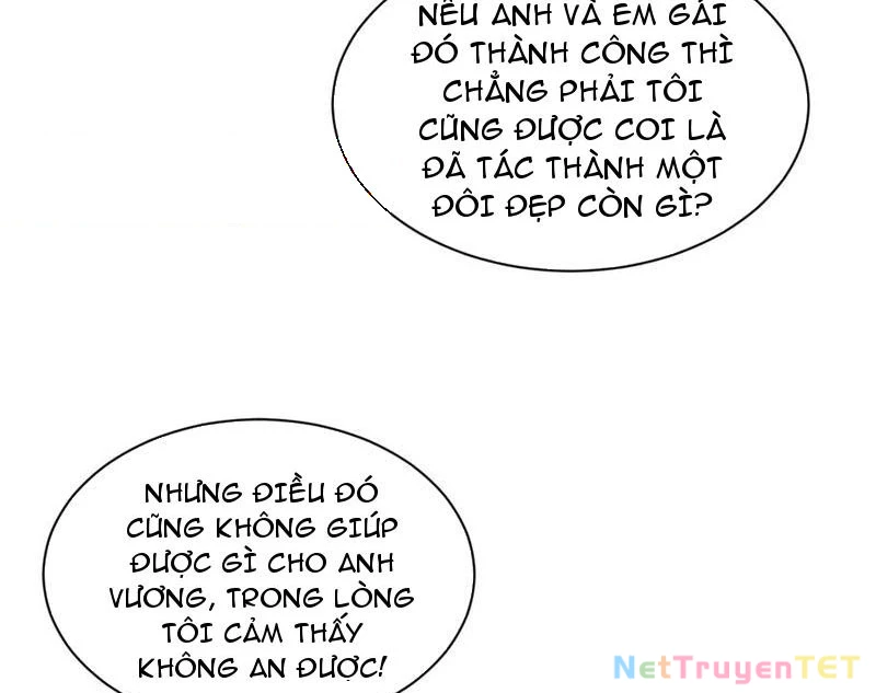 Toàn Chức Kiếm Tu Chapter 27 - 13