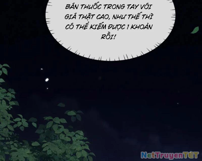 Toàn Chức Kiếm Tu Chapter 27 - 105
