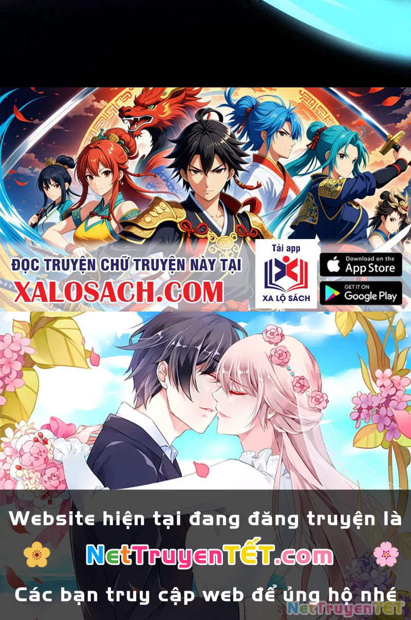 Toàn Chức Kiếm Tu Chapter 27 - 132