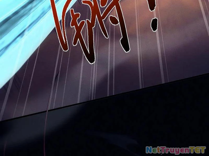 Toàn Chức Kiếm Tu Chapter 28 - 6