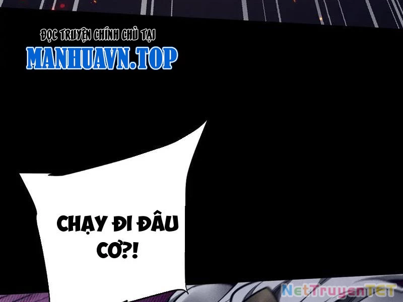 Toàn Chức Kiếm Tu Chapter 28 - 12