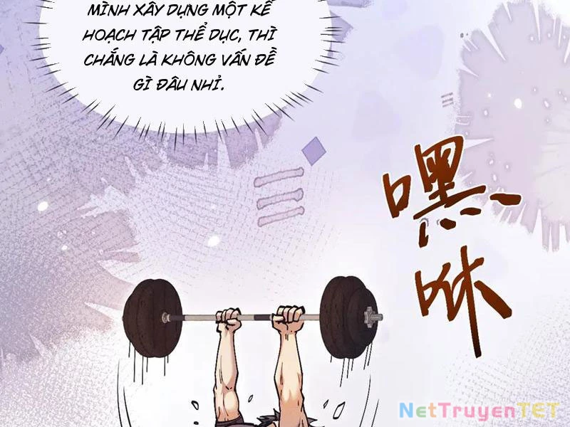 Toàn Chức Kiếm Tu Chapter 28 - 121