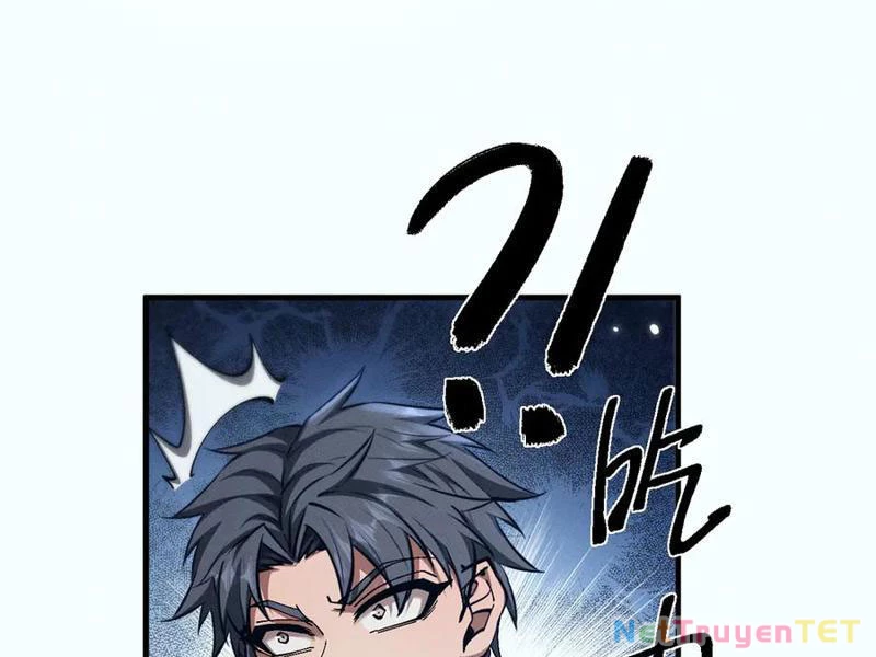 Toàn Chức Kiếm Tu Chapter 28 - 143