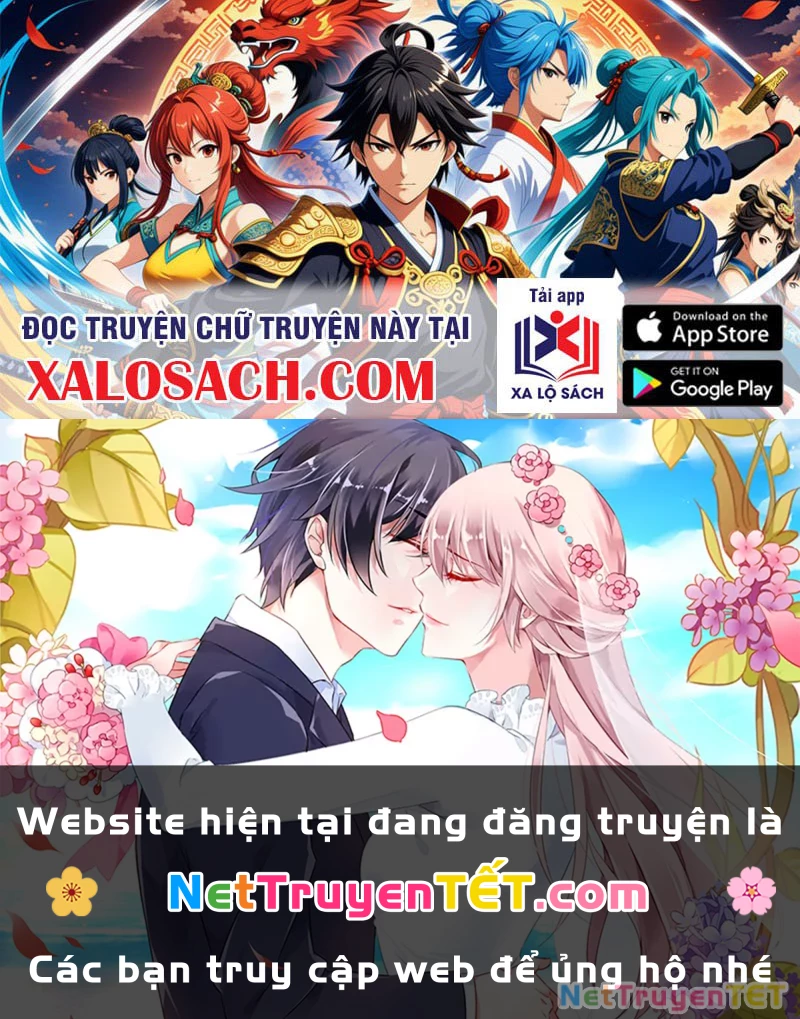 Toàn Chức Kiếm Tu Chapter 28 - 149