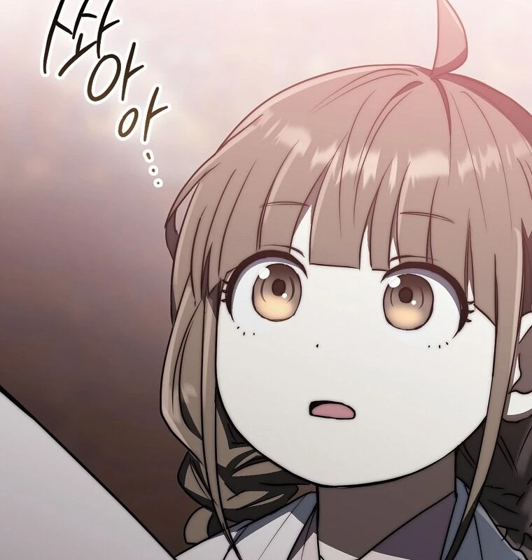 Cuồng Long Kiếm Thần Chapter 29 - 2