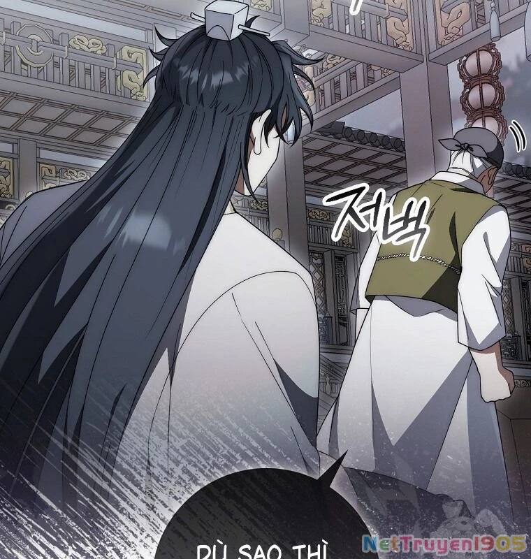 Cuồng Long Kiếm Thần Chapter 29 - 15