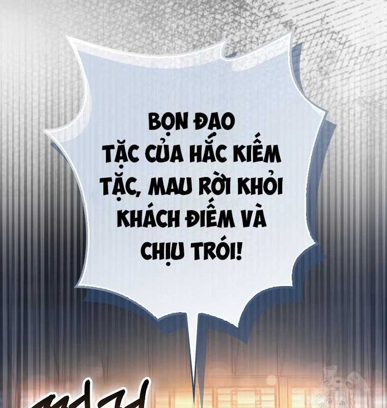 Cuồng Long Kiếm Thần Chapter 29 - 26