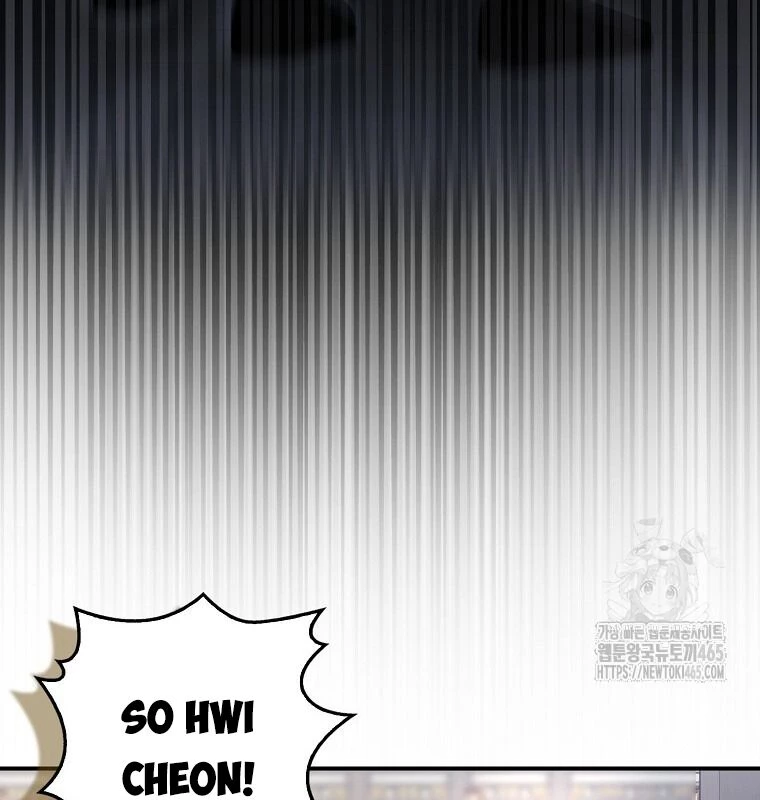 Cuồng Long Kiếm Thần Chapter 29 - 29