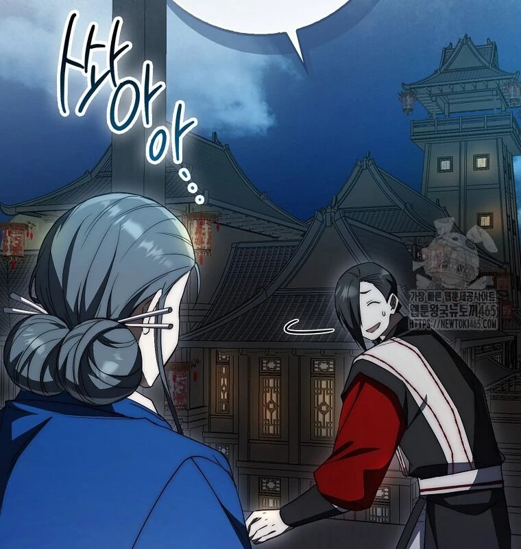 Cuồng Long Kiếm Thần Chapter 29 - 32