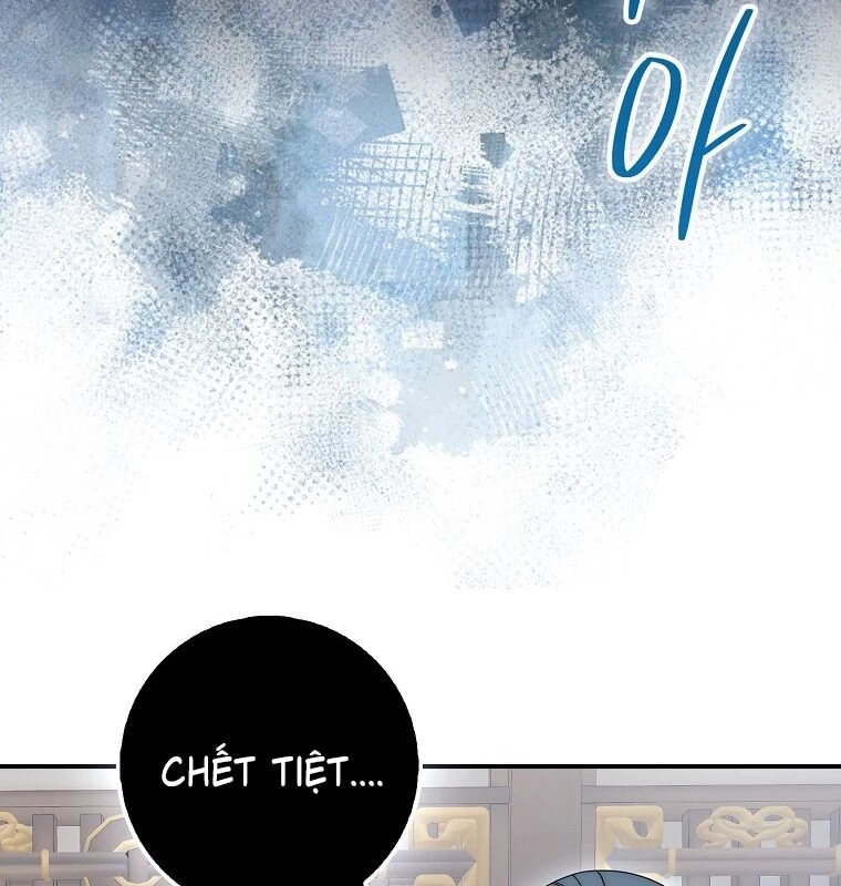 Cuồng Long Kiếm Thần Chapter 29 - 36