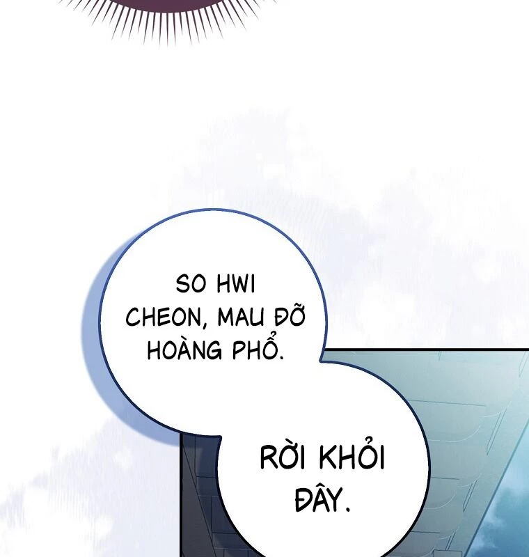 Cuồng Long Kiếm Thần Chapter 29 - 38