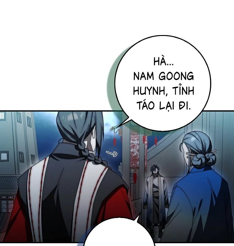 Cuồng Long Kiếm Thần Chapter 29 - 41