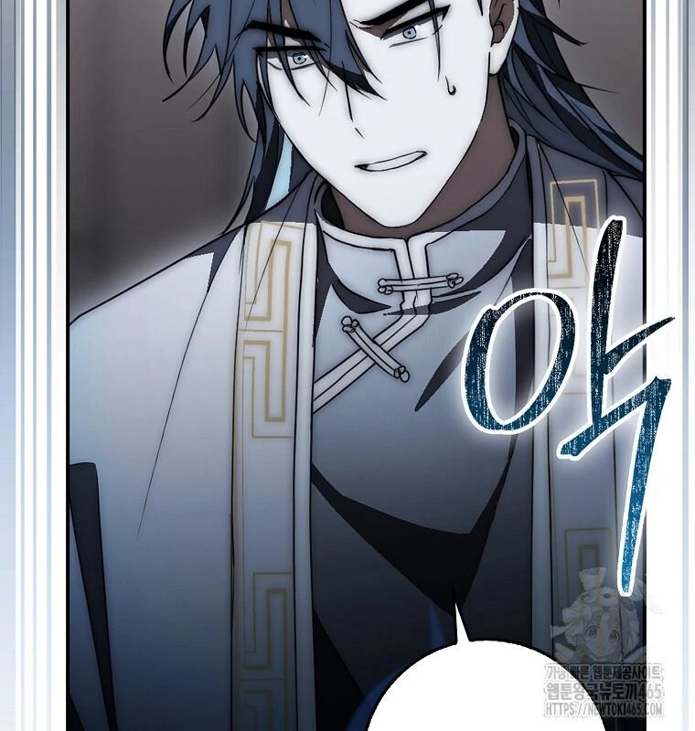 Cuồng Long Kiếm Thần Chapter 29 - 44