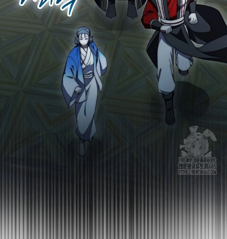 Cuồng Long Kiếm Thần Chapter 29 - 47