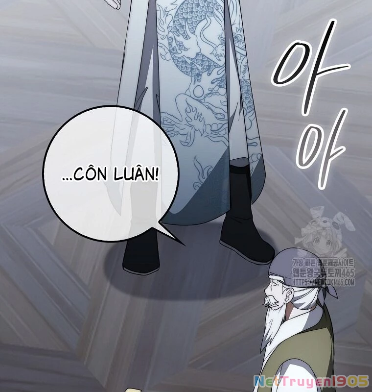 Cuồng Long Kiếm Thần Chapter 29 - 69