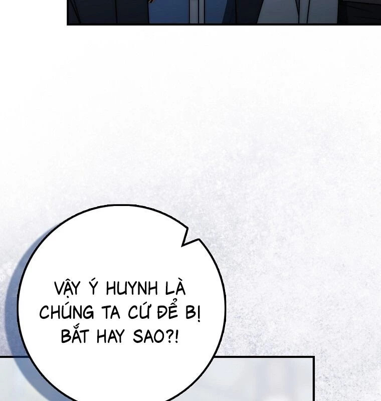 Cuồng Long Kiếm Thần Chapter 29 - 74