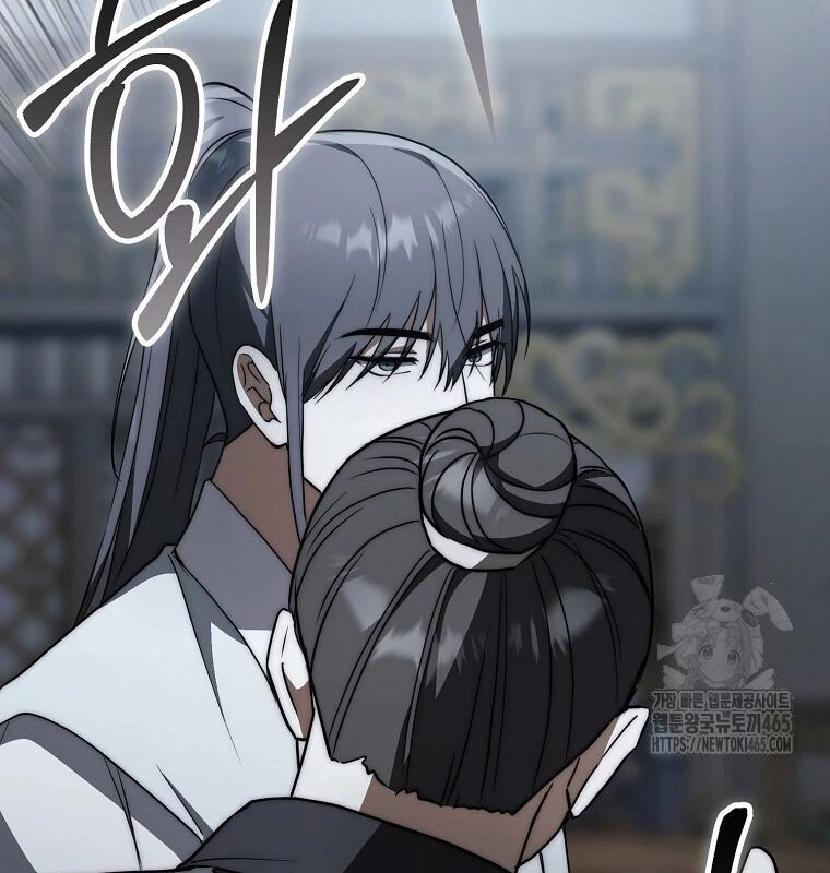 Cuồng Long Kiếm Thần Chapter 29 - 80