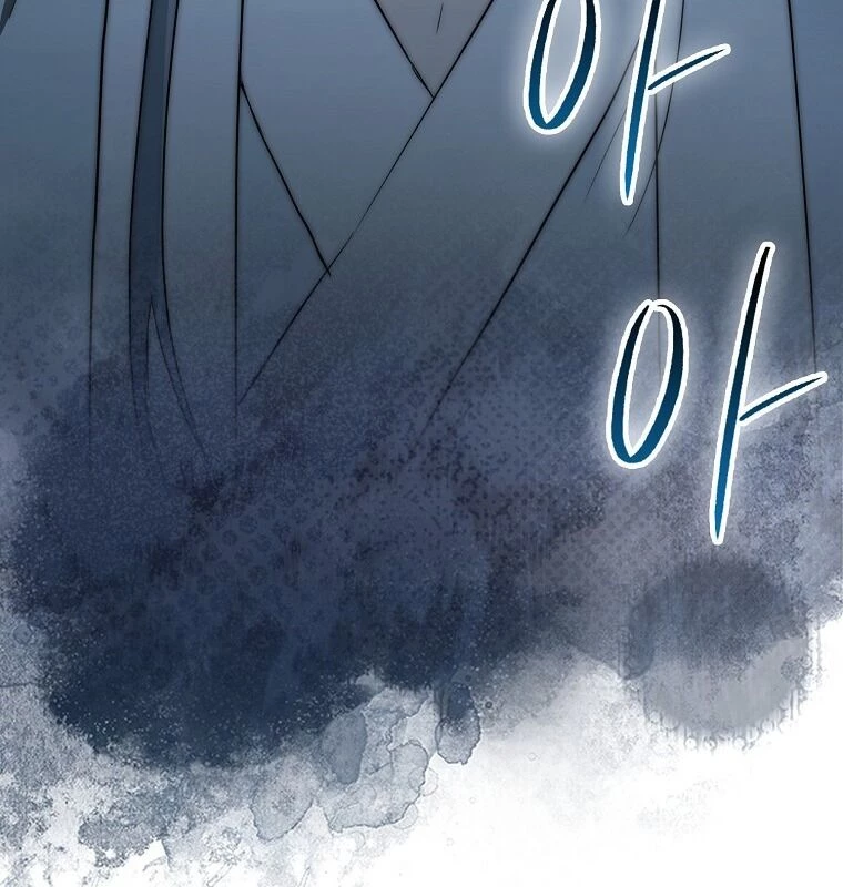 Cuồng Long Kiếm Thần Chapter 29 - 92