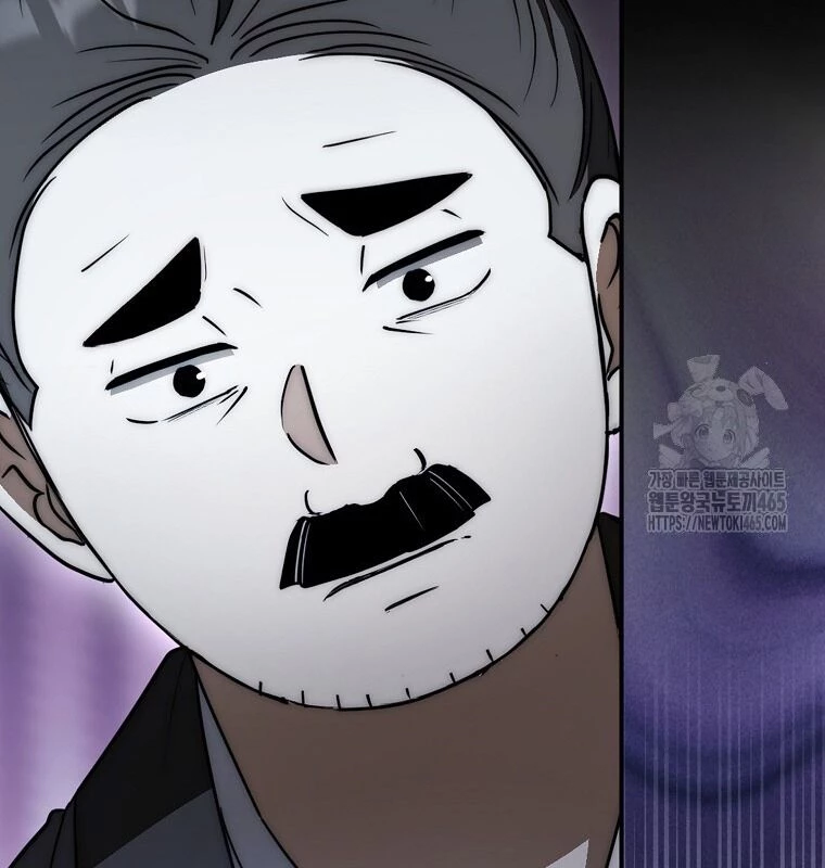 Cuồng Long Kiếm Thần Chapter 29 - 94