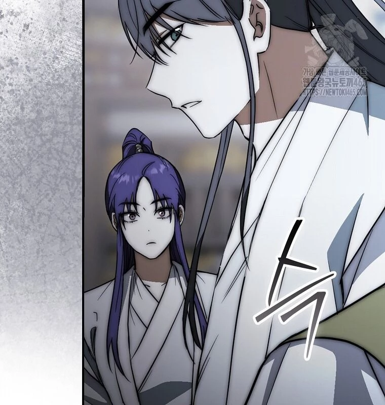 Cuồng Long Kiếm Thần Chapter 29 - 104