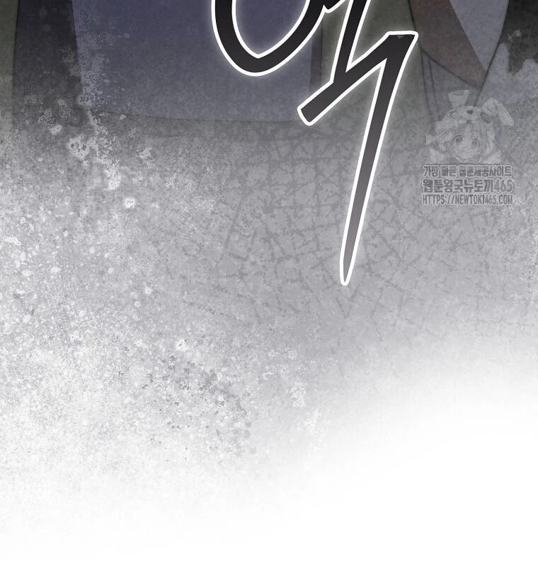 Cuồng Long Kiếm Thần Chapter 29 - 108