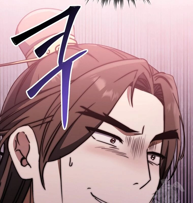 Cuồng Long Kiếm Thần Chapter 29 - 126