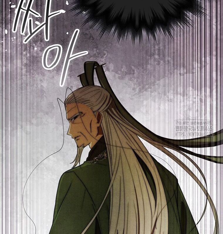 Cuồng Long Kiếm Thần Chapter 29 - 143