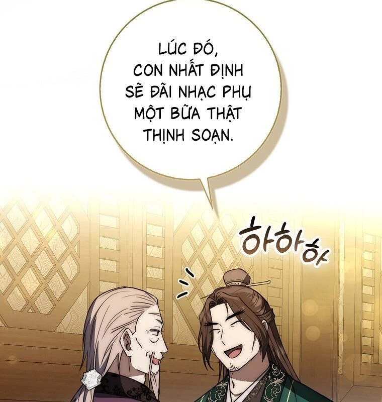 Cuồng Long Kiếm Thần Chapter 29 - 148