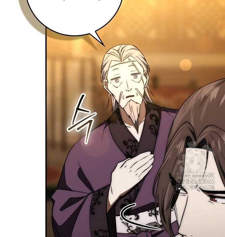 Cuồng Long Kiếm Thần Chapter 29 - 153