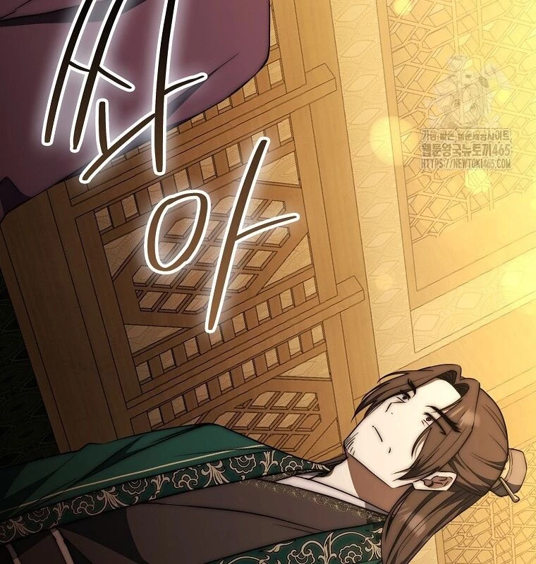 Cuồng Long Kiếm Thần Chapter 29 - 159