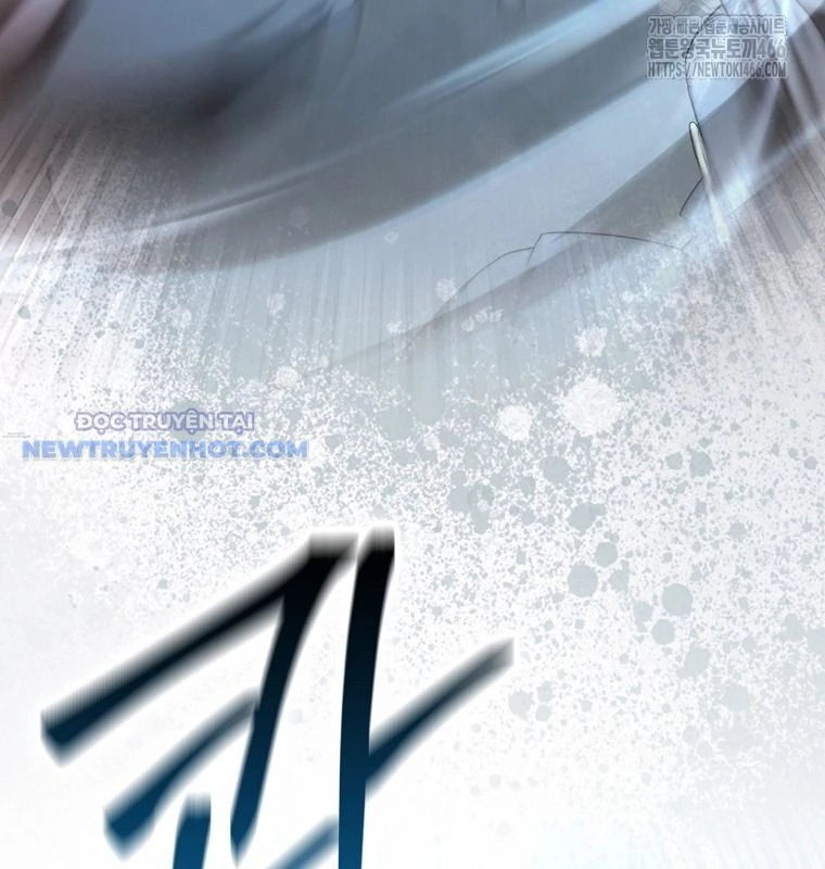Cuồng Long Kiếm Thần Chapter 30 - 116