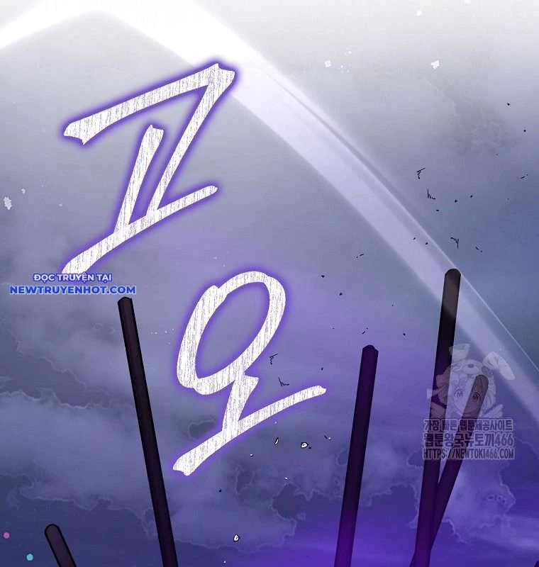 Cuồng Long Kiếm Thần Chapter 31 - 53