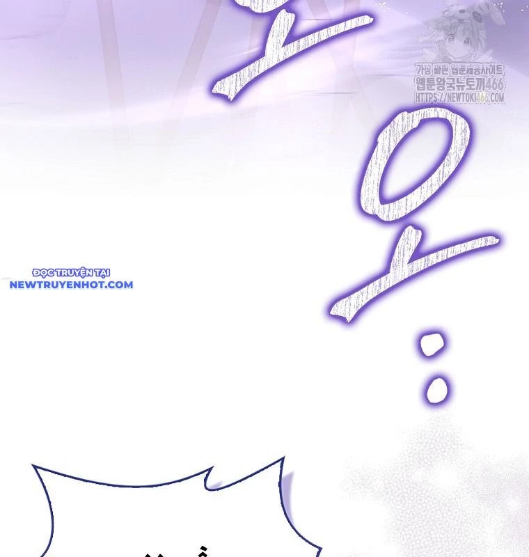 Cuồng Long Kiếm Thần Chapter 31 - 55