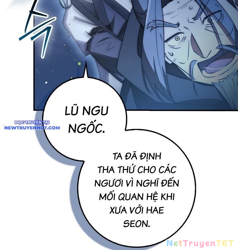 Cuồng Long Kiếm Thần Chapter 31 - 61