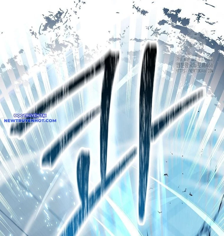 Cuồng Long Kiếm Thần Chapter 31 - 70