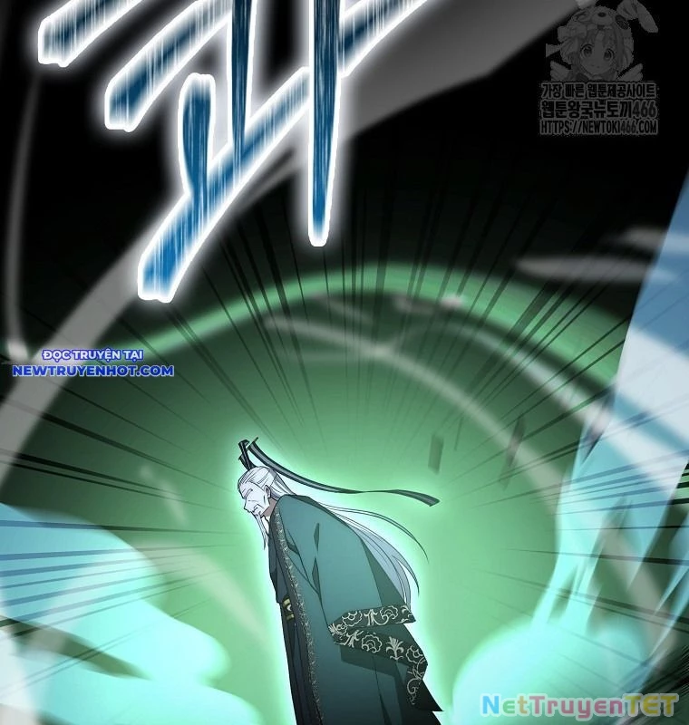 Cuồng Long Kiếm Thần Chapter 31 - 77