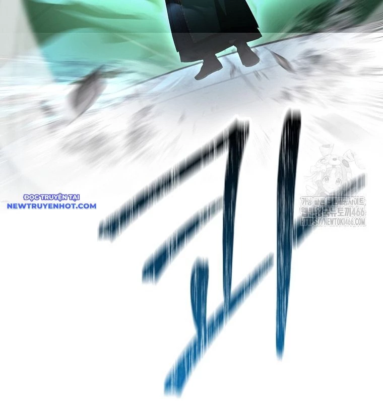 Cuồng Long Kiếm Thần Chapter 31 - 78