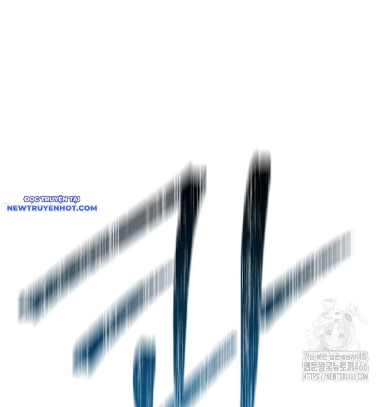 Cuồng Long Kiếm Thần Chapter 31 - 79