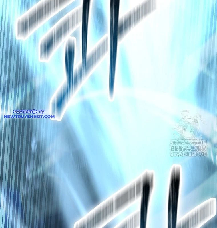 Cuồng Long Kiếm Thần Chapter 31 - 82