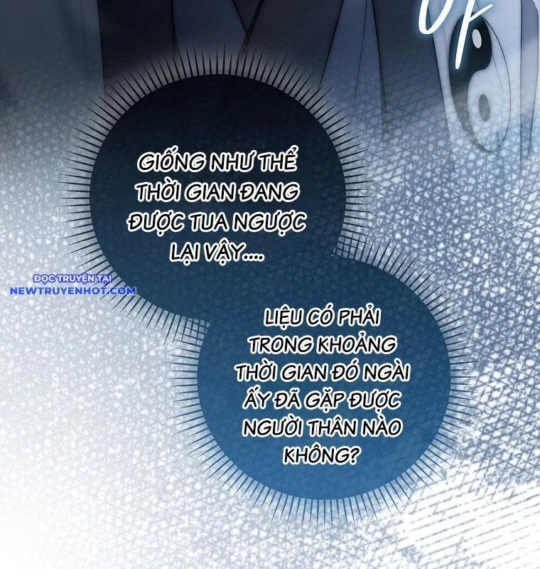 Cuồng Long Kiếm Thần Chapter 31 - 104