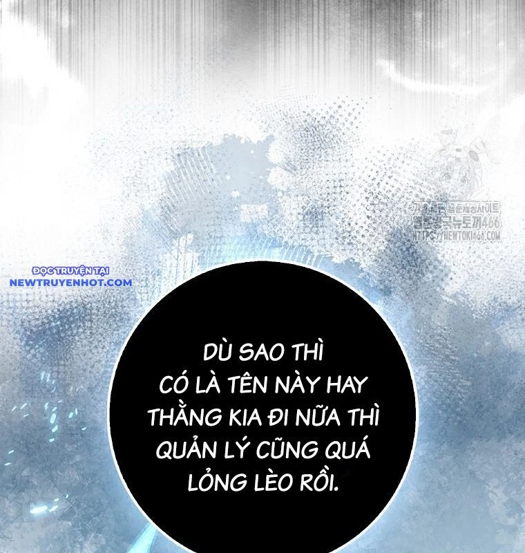 Cuồng Long Kiếm Thần Chapter 31 - 121