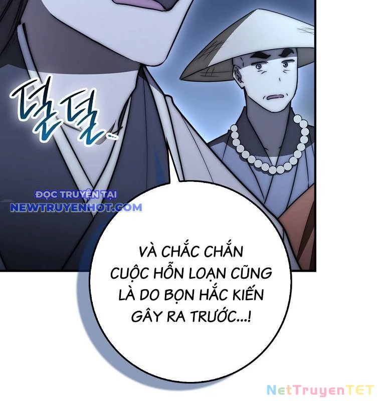 Cuồng Long Kiếm Thần Chapter 32 - 12