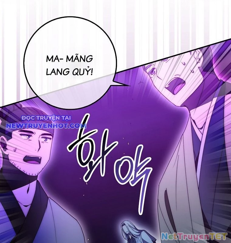 Cuồng Long Kiếm Thần Chapter 32 - 124
