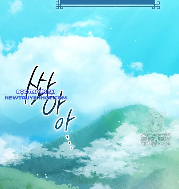 Cuồng Long Kiếm Thần Chapter 35 - 75