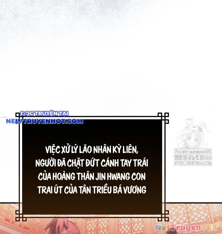 Cuồng Long Kiếm Thần Chapter 35 - 88