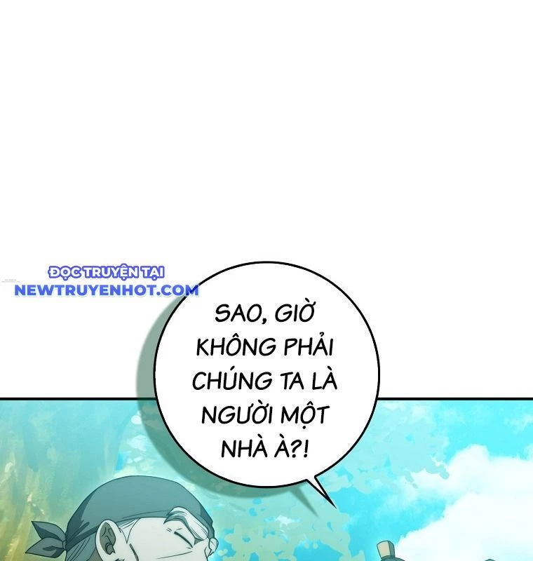 Cuồng Long Kiếm Thần Chapter 35 - 104