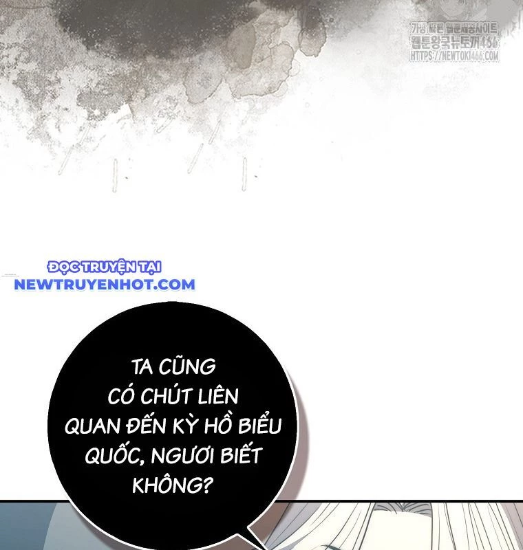 Cuồng Long Kiếm Thần Chapter 35 - 151