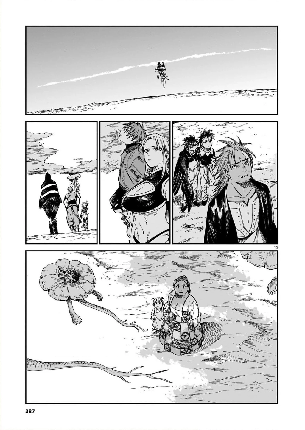 Hổ Vẫn Chưa Muốn Xơi Rồng Chapter 37 - 14