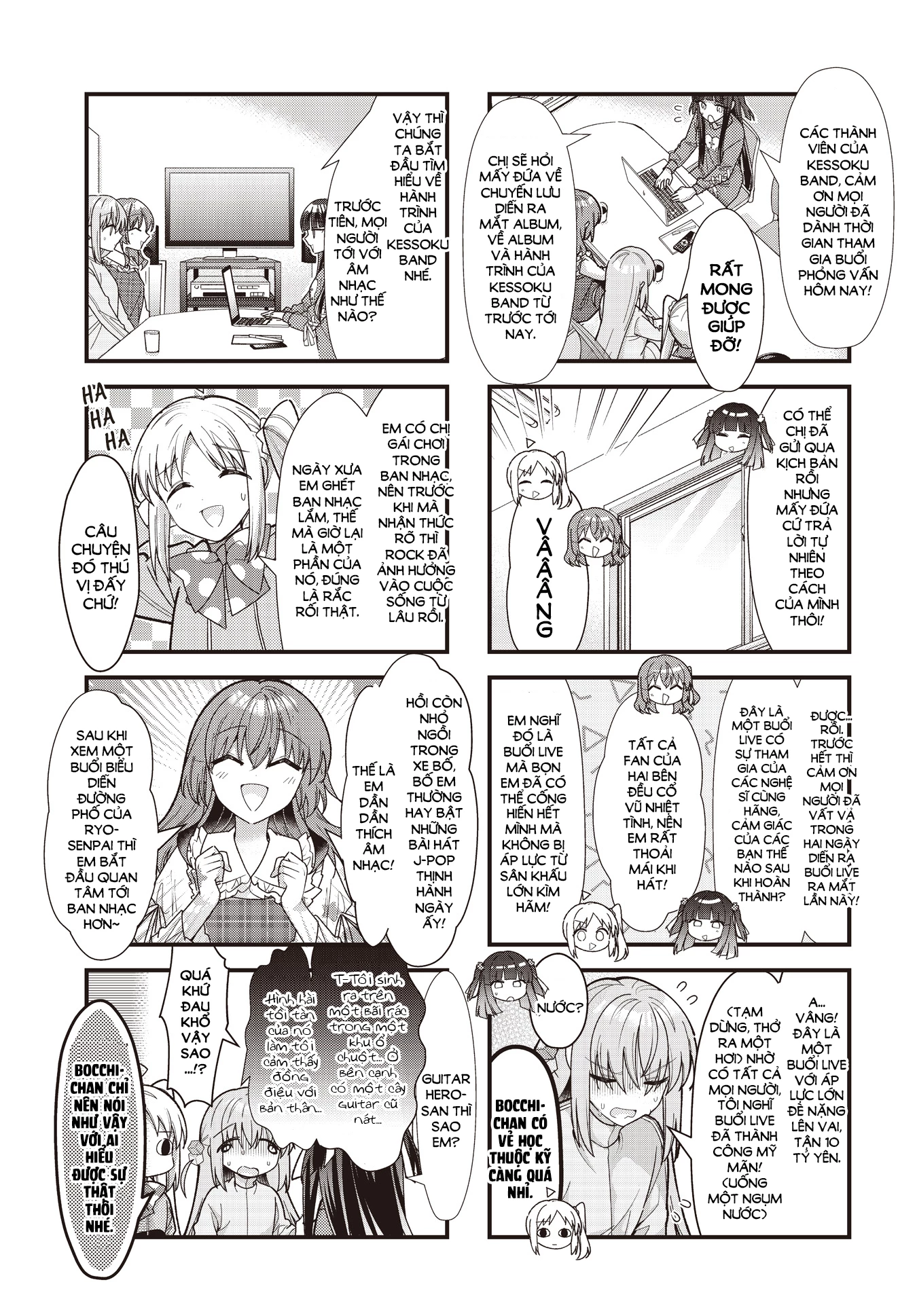 Bocchi The Rock! Chapter 84 - 3